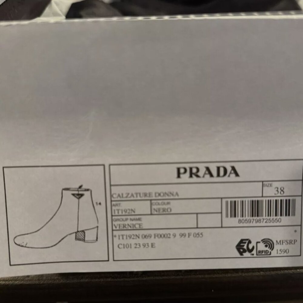 Prada Patent Leather Booties Size 38 - Picture 5 of 5
